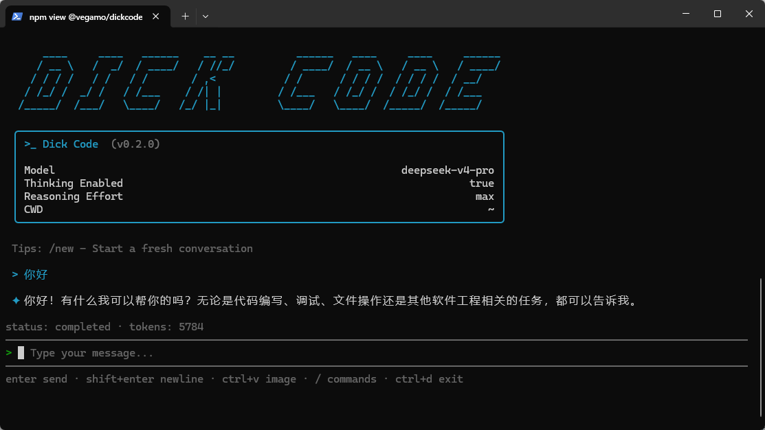 20260516总结